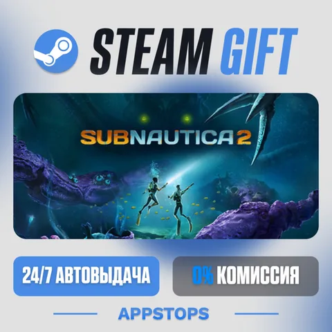 Subnautica 2