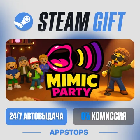Mimic Party