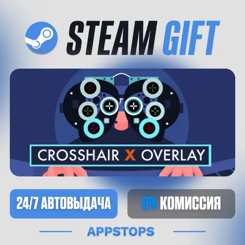 Crosshair X