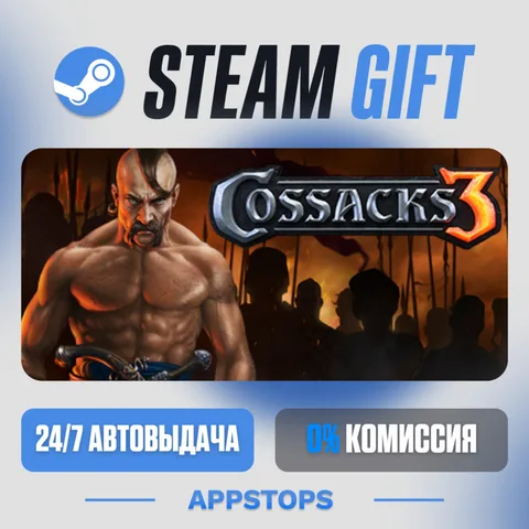 Cossacks 3