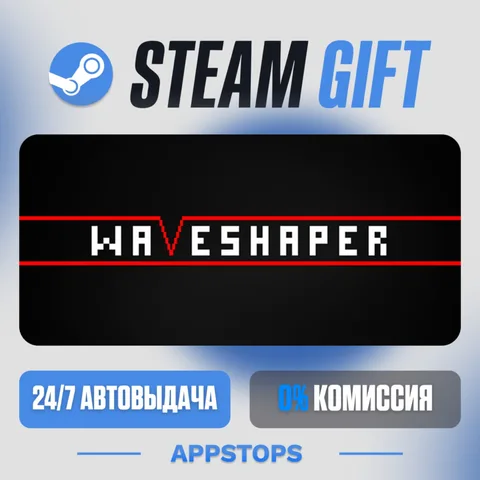 Waveshaper
