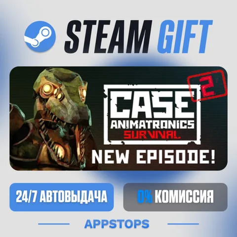 CASE 2: Animatronics Survival