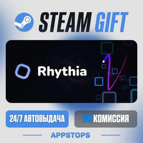 Rhythia