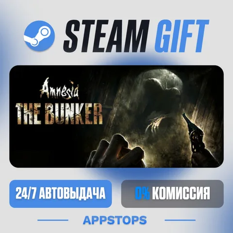Amnesia: The Bunker