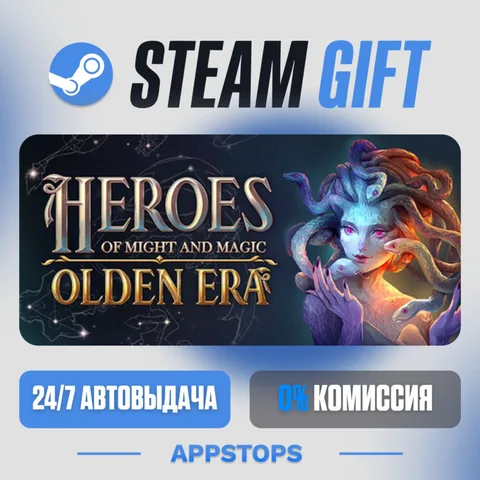 Heroes of Might and Magic: Olden Era