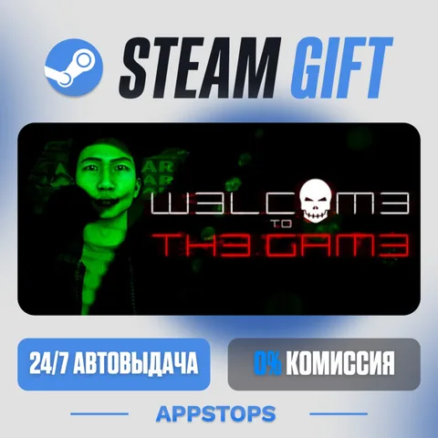 Welcome to the Game III