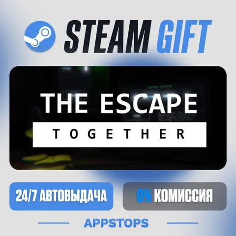 The Escape: Together