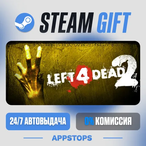 Left 4 Dead 2