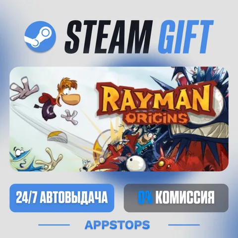 Rayman® Origins