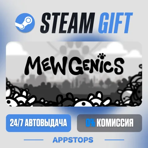 Mewgenics