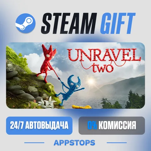 Unravel Two