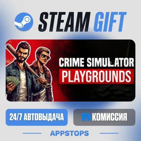 Crime Simulator: Playgrounds