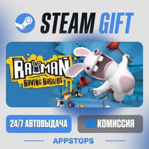 Rayman Raving Rabbids