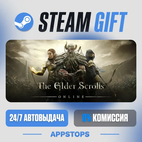 The Elder Scrolls® Online