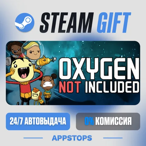 Oxygen Not Included