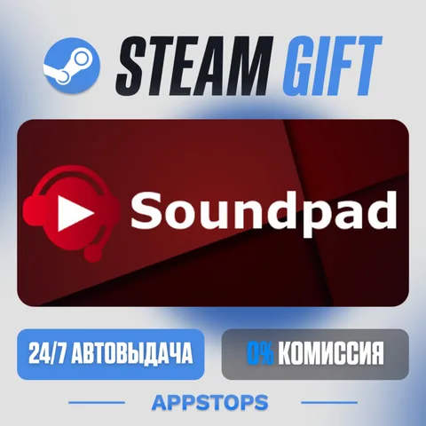 Soundpad