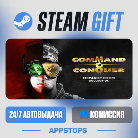 Command & Conquer™ Remastered Collection
