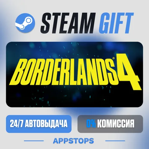 Borderlands 4
