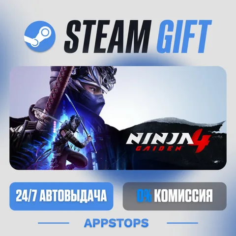 Ninja Gaiden 4