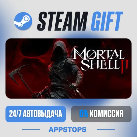 Mortal Shell II