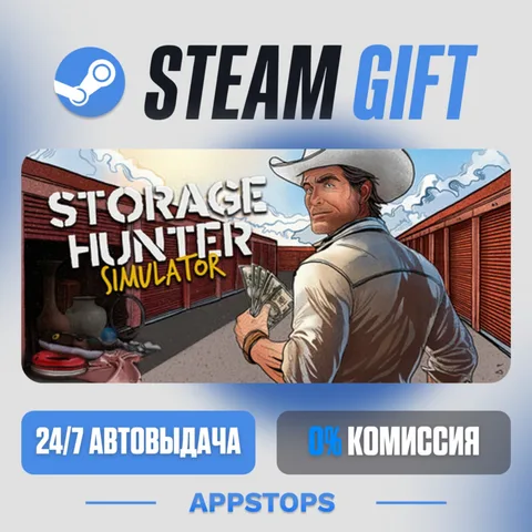 Storage Hunter Simulator