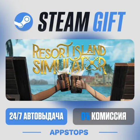 Resort Island Simulator