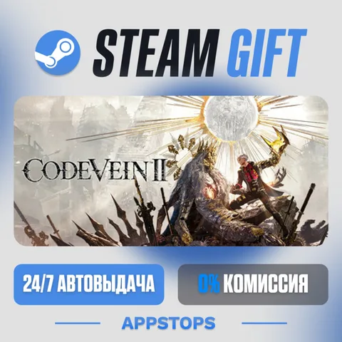 Code Vein II