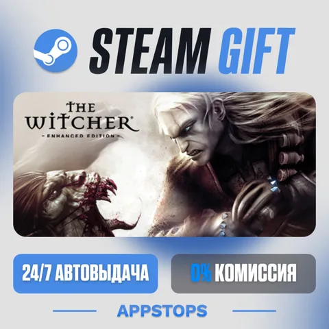The Witcher: Enhanced Edition Director's Cut