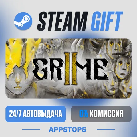Grime II