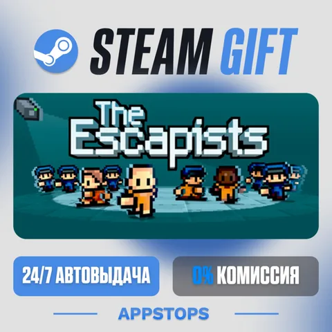 The Escapists