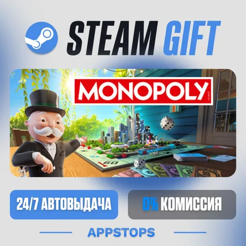 New Monopoly