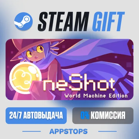 OneShot: World Machine Edition