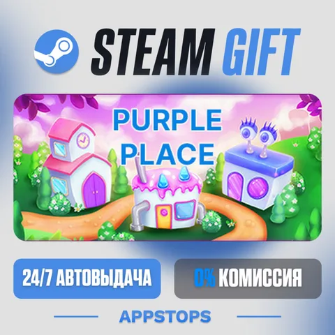 Purple Place - Classic Games