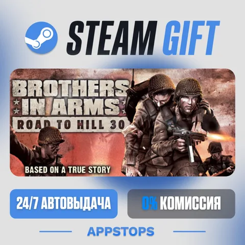 Brothers in Arms: Road to Hill 30