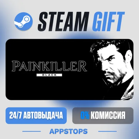 Painkiller: Black Edition