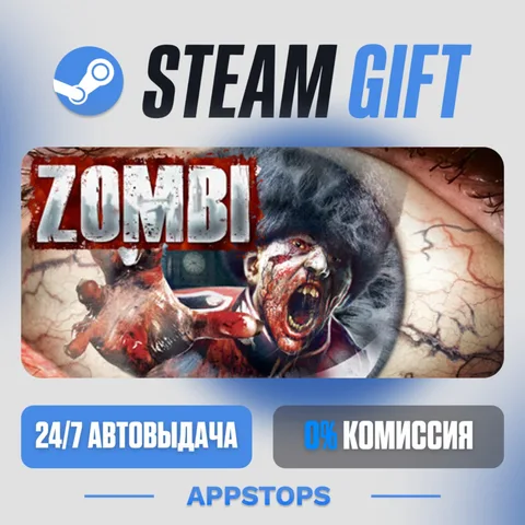 Zombi