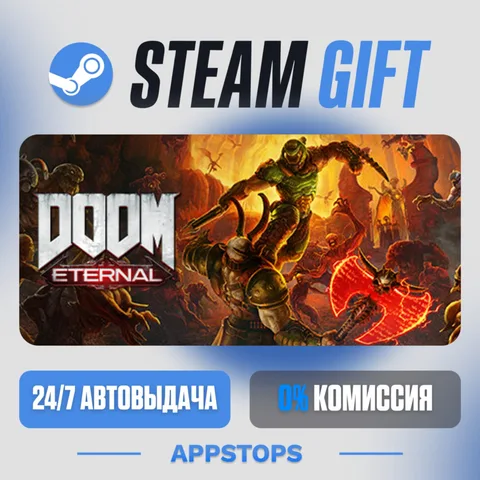 DOOM Eternal