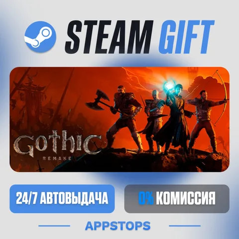 Gothic 1 Remake
