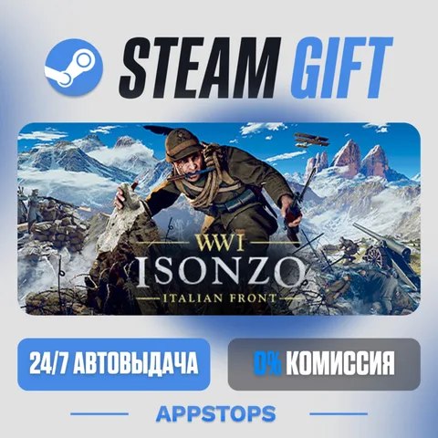 Isonzo