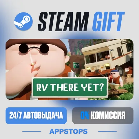 RV There Yet