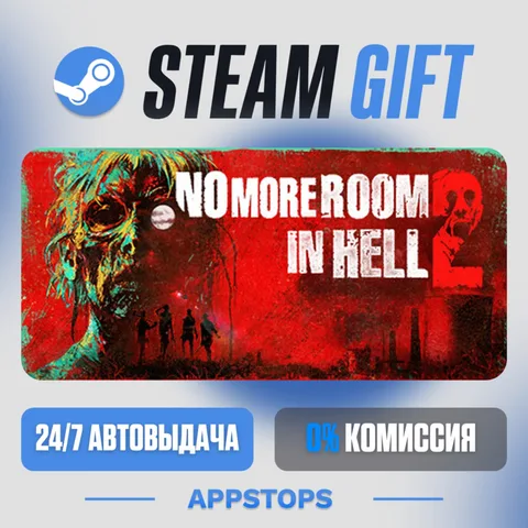 No More Room in Hell 2
