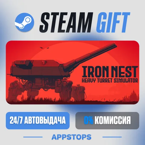 Iron Nest: Heavy Turret Simulator