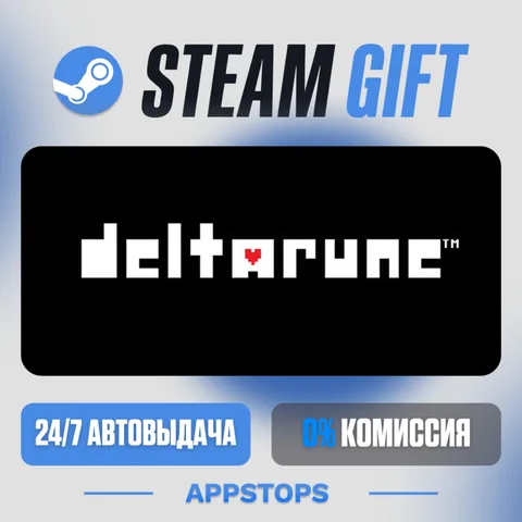 Deltarune