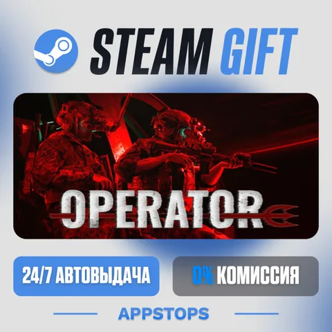 Operator