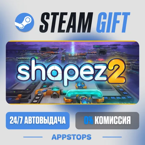 shapez 2 - Factory