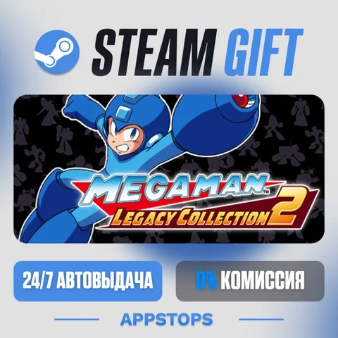 Mega Man Legacy Collection 2