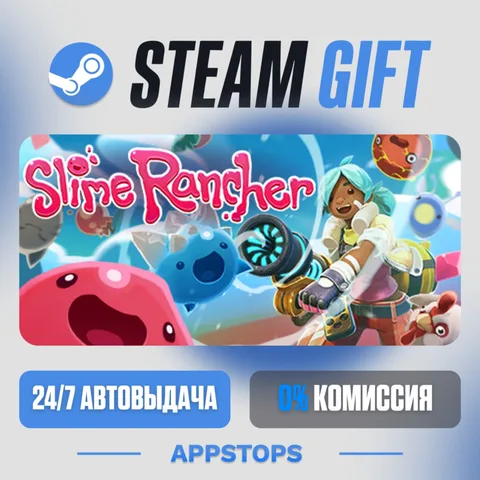 Slime Rancher