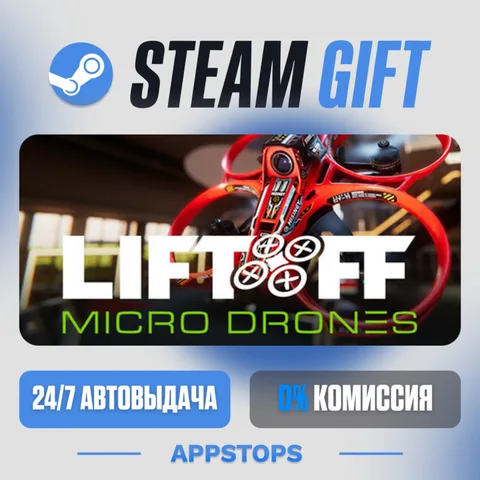 Liftoff®: Micro Drones