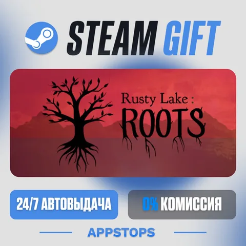Rusty Lake: Roots