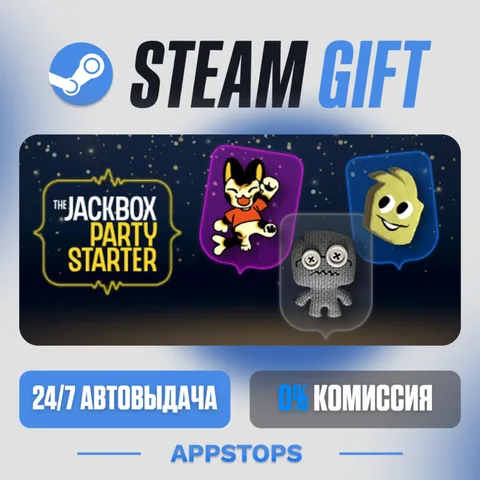 The Jackbox Party Starter